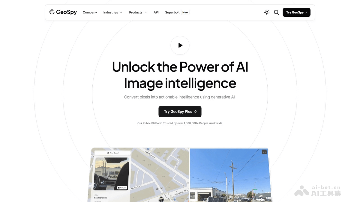 GeoSpy – AI照片地理定位平台，分析照片中的视觉线索确定拍摄地点插图