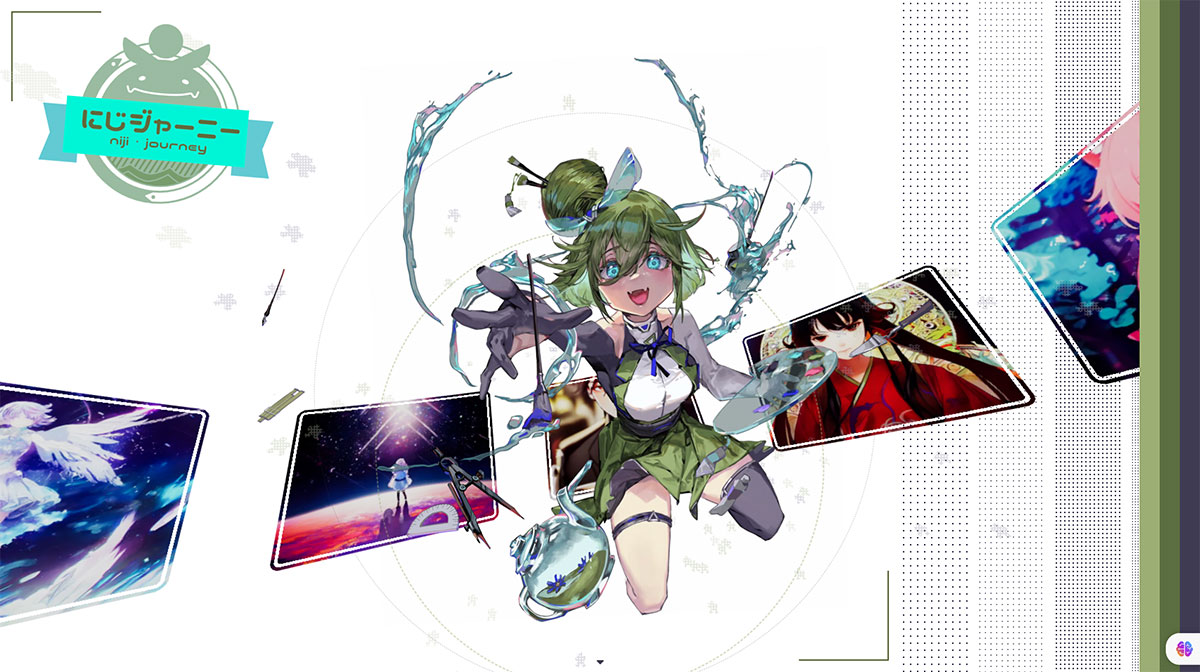 Niji·journey | Nijijourney插图