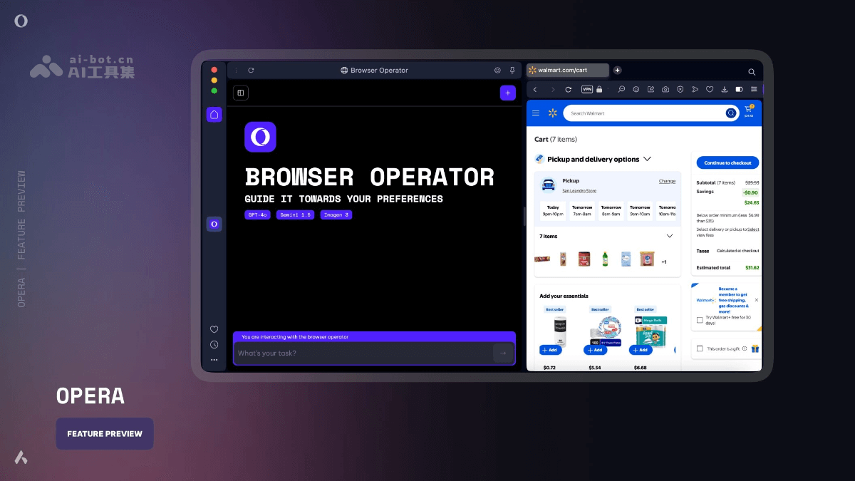 Browser Operator – Opera 浏览器推出的 AI Agent工具插图