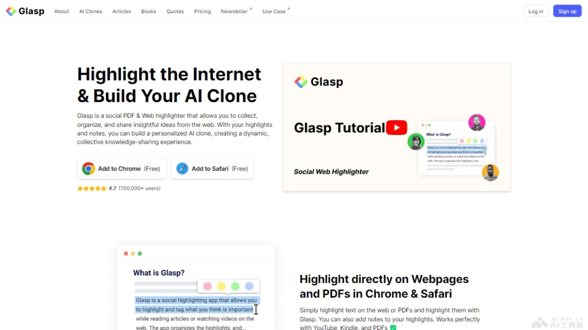 Glasp – AI网页阅读工具，高亮网页和PDF上的内容、标记重点信息插图