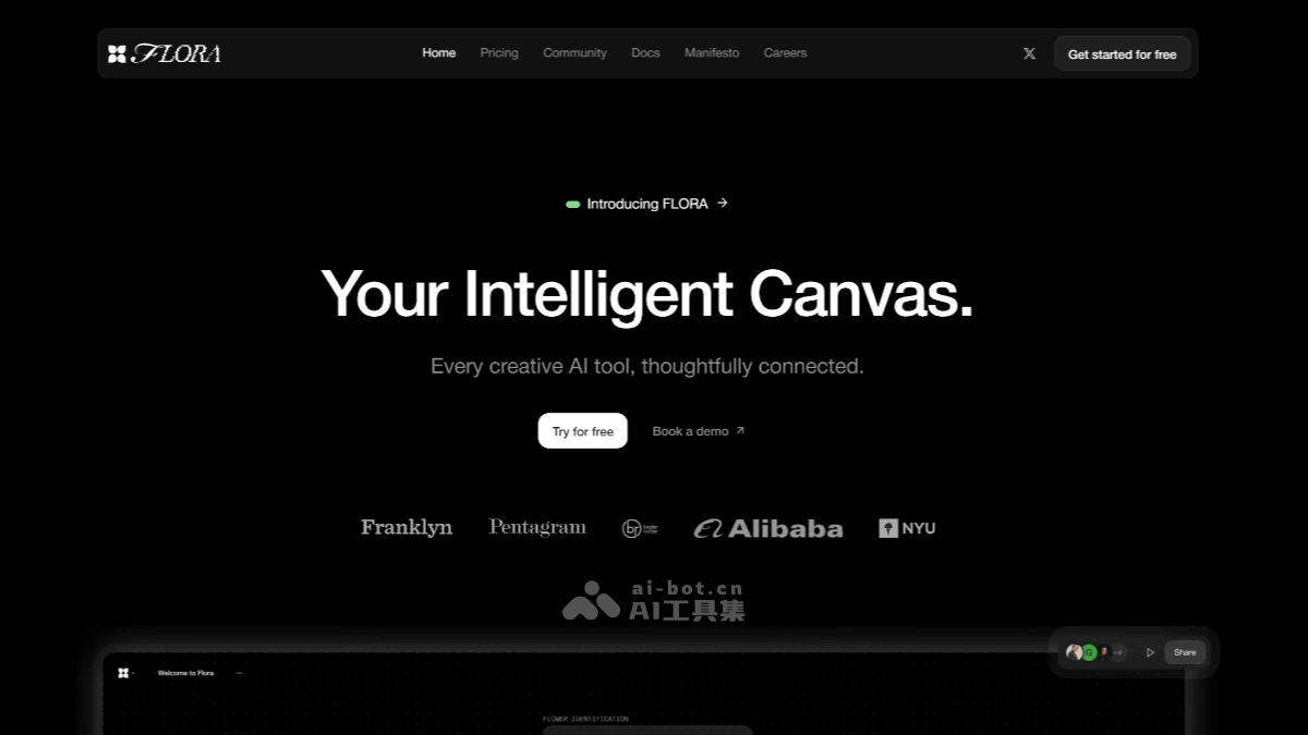 FLORA – AI画布工具，一键生成故事分镜和角色设计插图