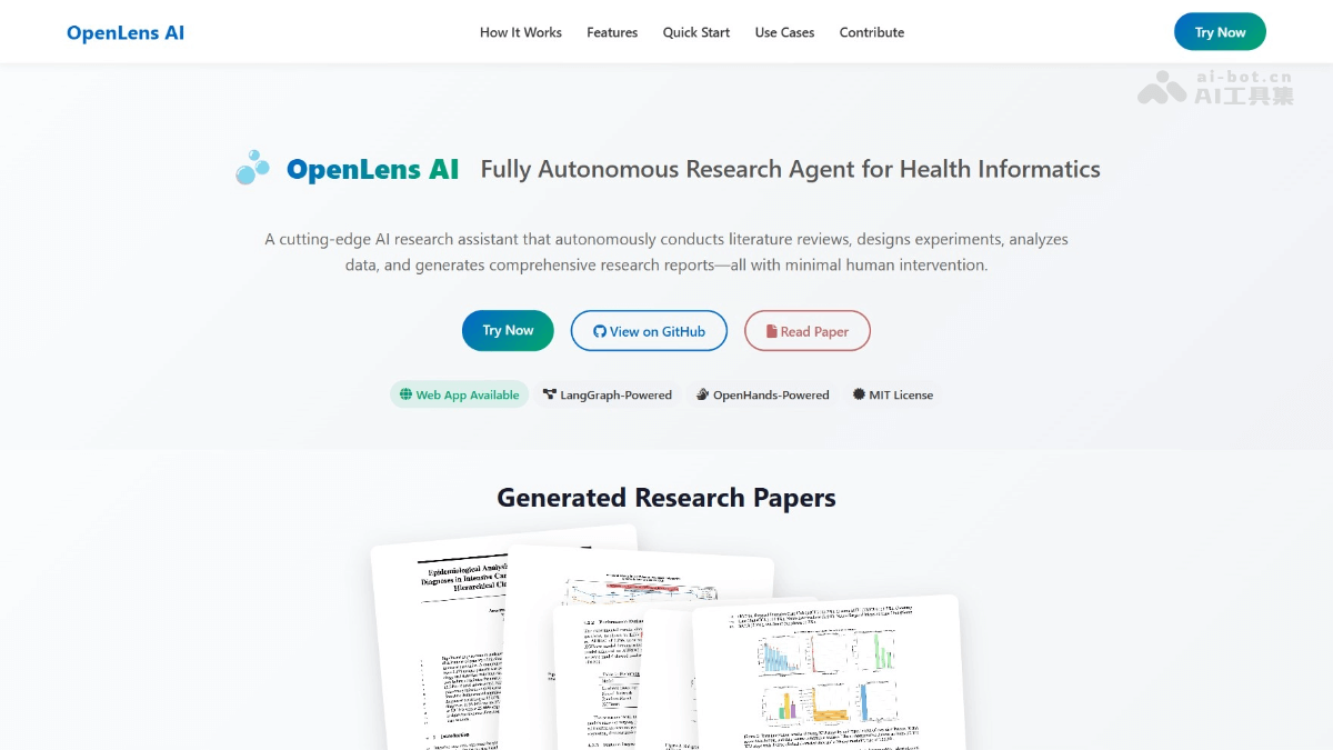 OpenLens AI – 清华推出的医学研究AI助手插图