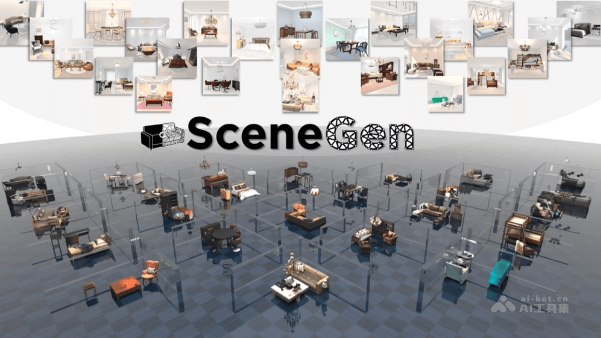 SceneGen – 上海交大推出的3D场景生成框架插图