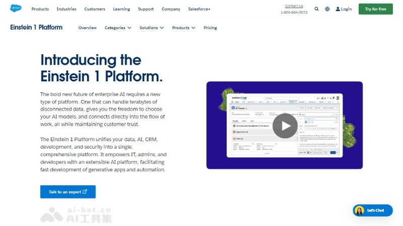 Salesforce Einstein 1 – 下一代人工智能平台和智能对话助手插图