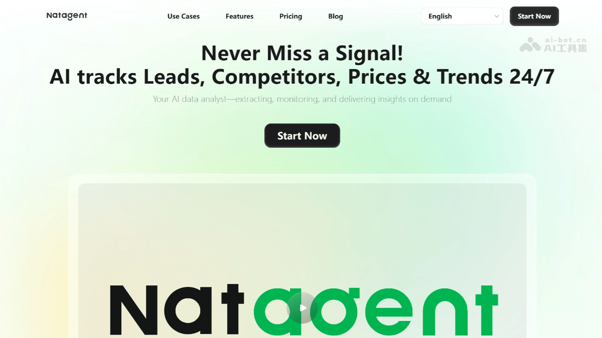 NatAgent – AI数据情报监控与分析平台插图