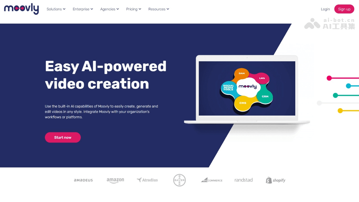 Moovly – AI视频制作平台，提供高效视频创作解决方案插图