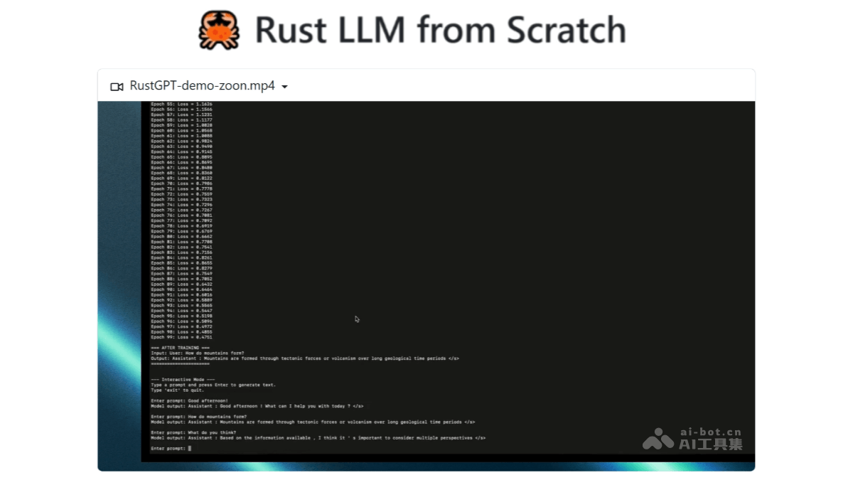 RustGPT – AI语言模型，根据输入内容自动文本补全插图
