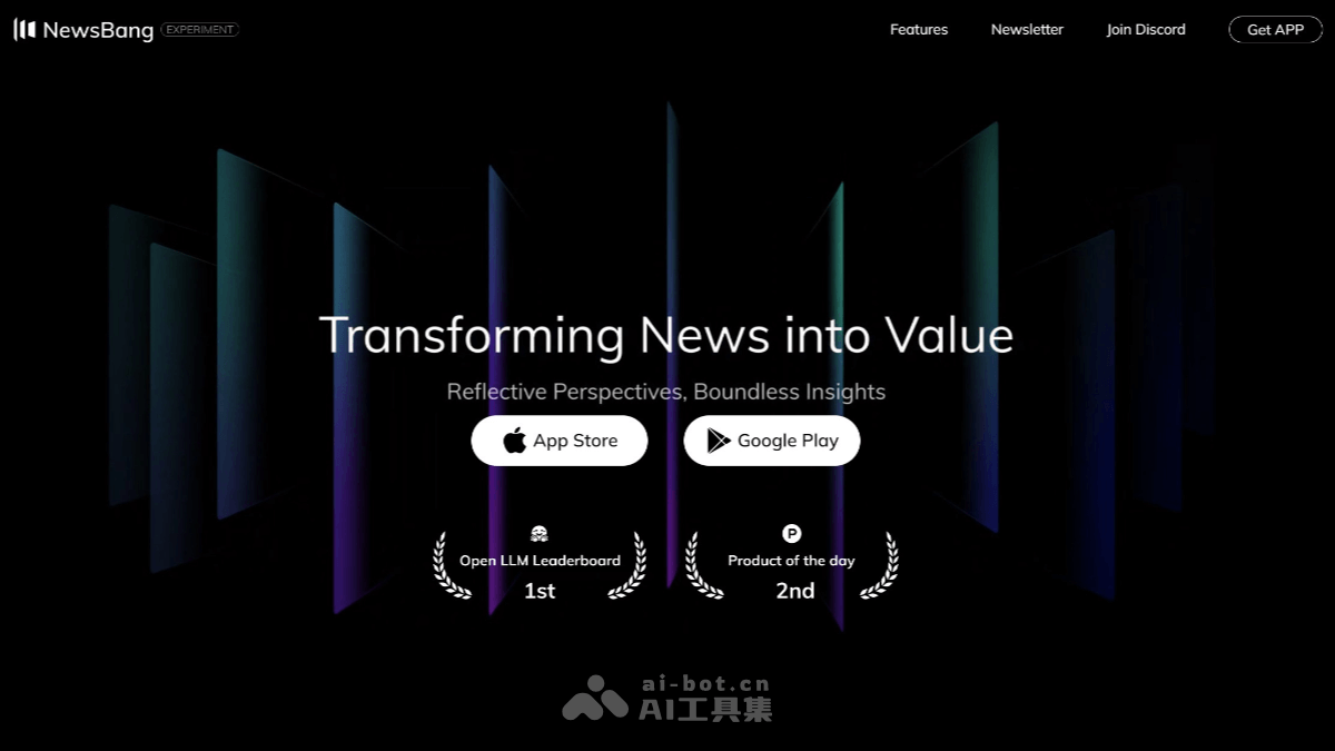 NewsBang – AI新闻应用，提供实时问答、生成新闻摘要插图