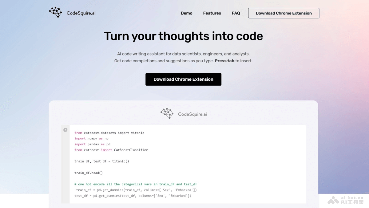 CodeSquire.ai – AI编程助手，实时自动代码补全、注释智能生成代码插图