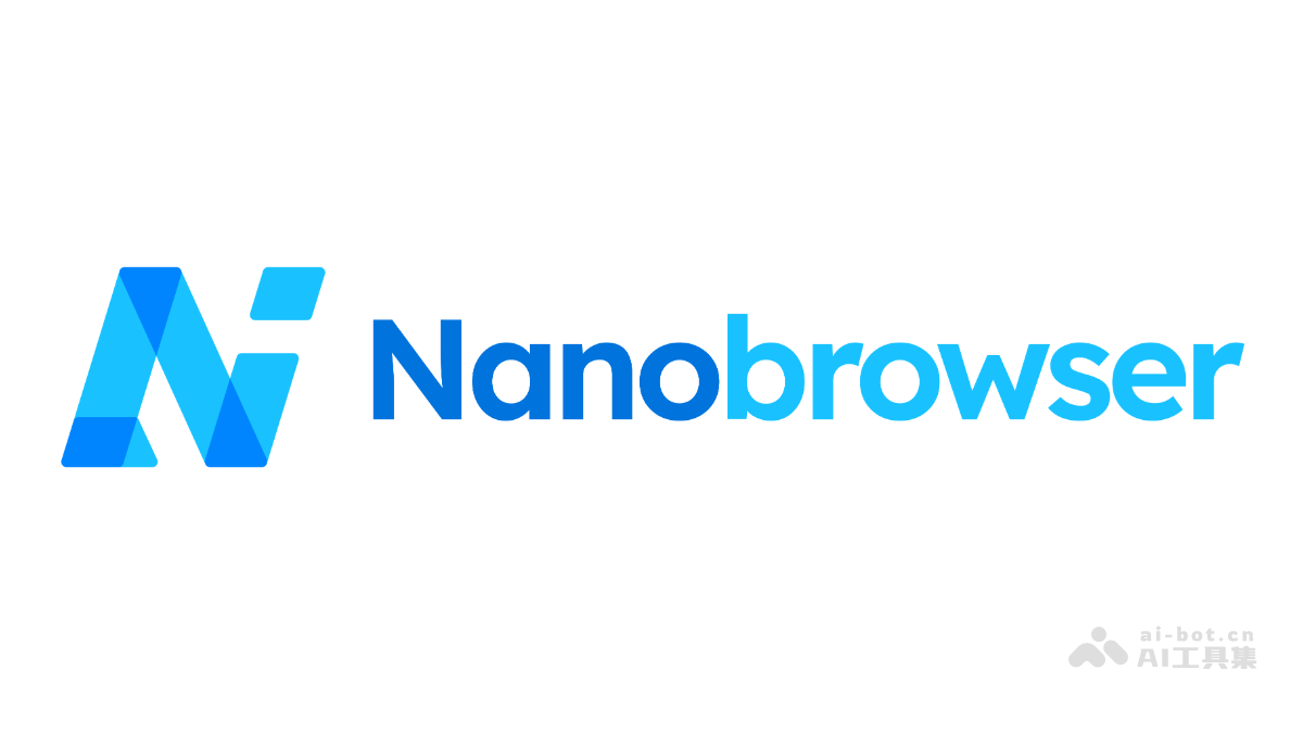 Nanobrowser – AI网页自动化工具，自主完成复杂的网页任务插图