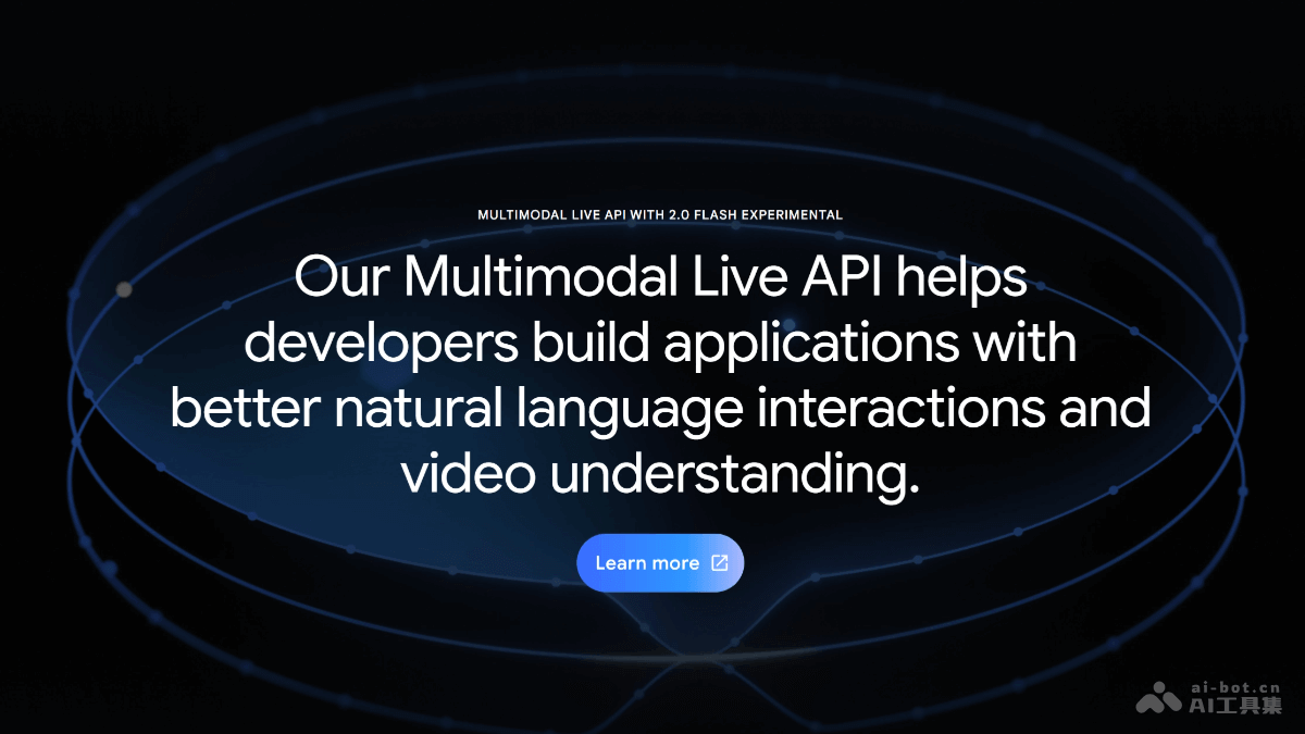 Multimodal Live API – 谷歌推出支持多模态交互、低延迟实时互动的AI接口插图