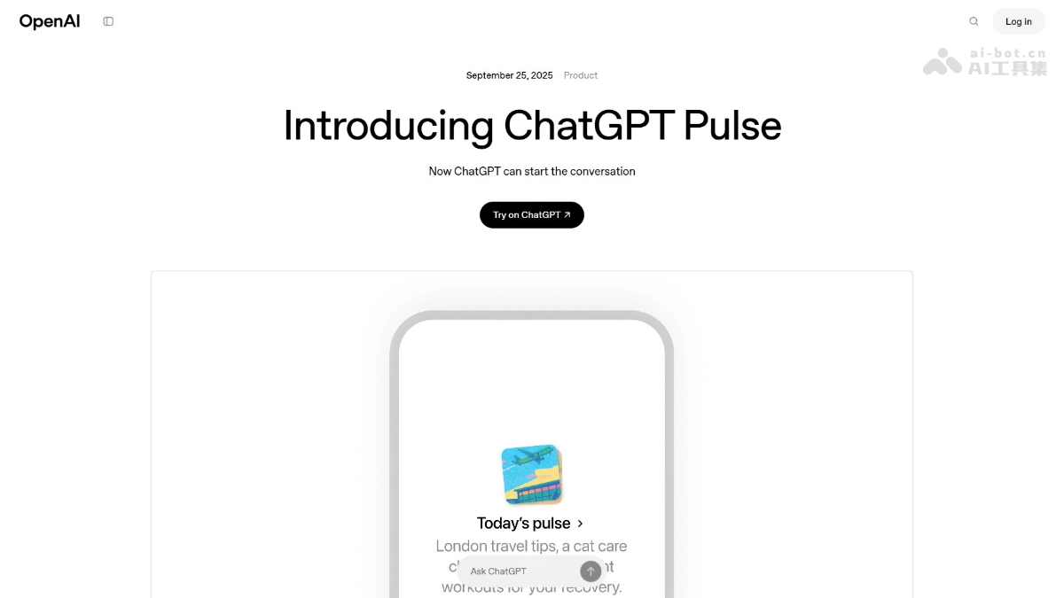 ChatGPT Pulse – OpenAI推出的主动推送功能插图