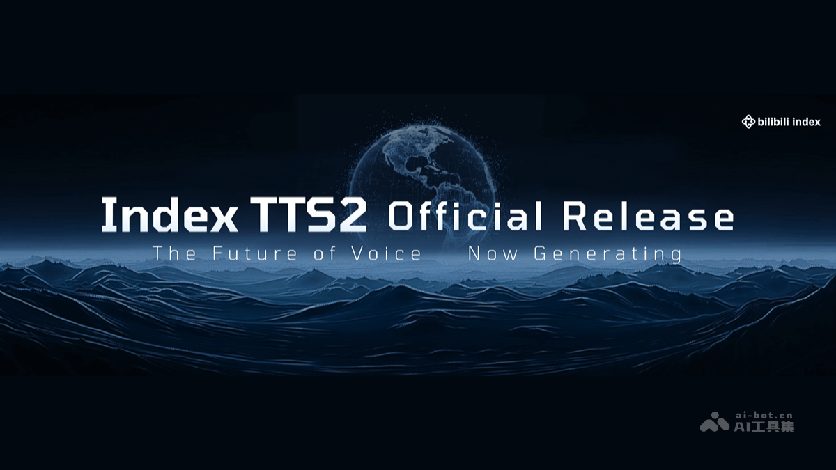 IndexTTS2 – B站开源的最新文本转语音模型插图