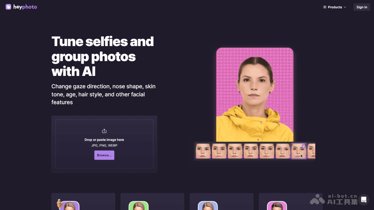 HeyPhoto – AI照片编辑工具，轻松改变人物面部特征插图