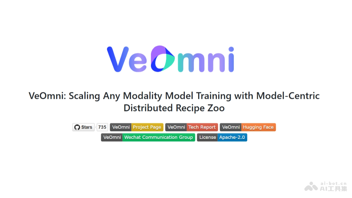 VeOmni – 字节跳动开源的全模态PyTorch原生训练框架插图