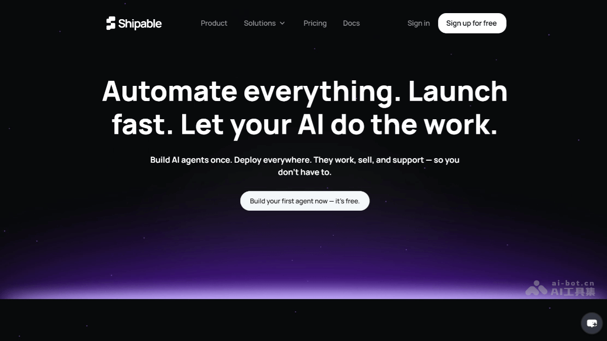 Shipable – AI Agent构建平台，零代码创建自动化工作流插图