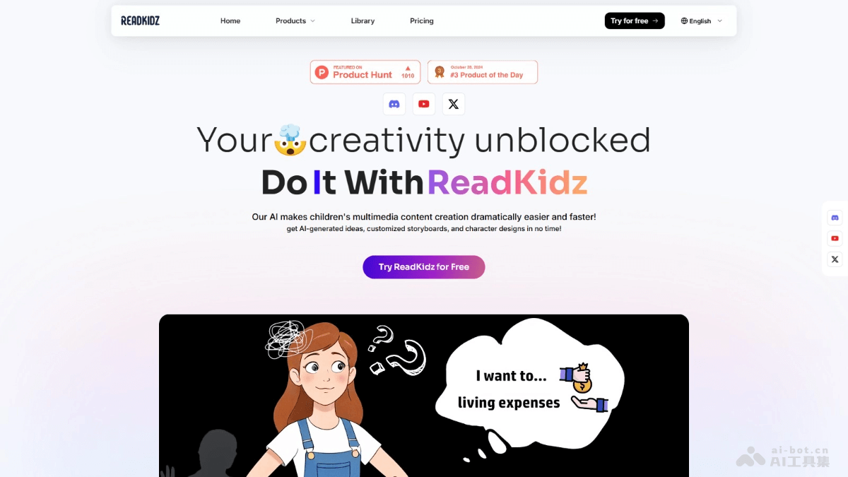 READKIDZ – AI儿童故事创作平台，创作电子图画书、故事视频等多种媒体作品插图
