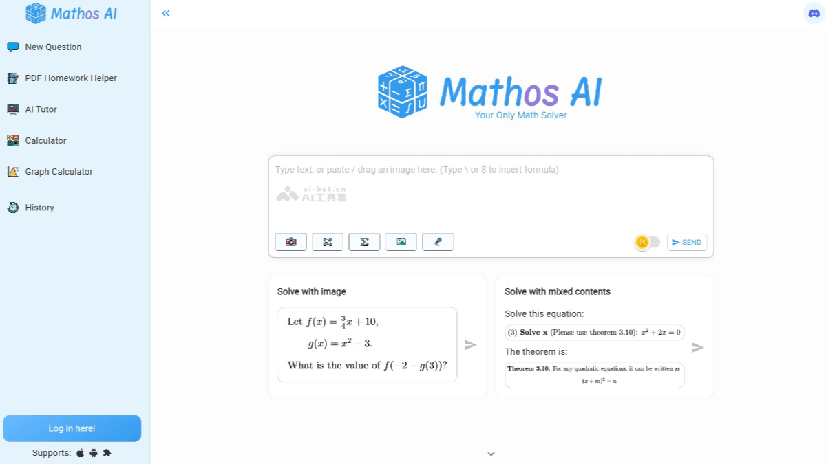 Mathos AI – AI数学解题工具，覆盖基础算术到高级微积分等多个数学领域插图