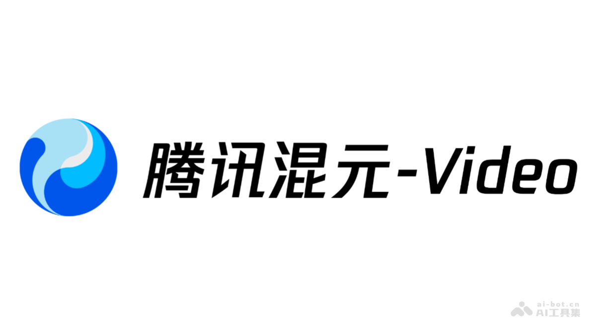 HunyuanVideo – 腾讯推出的开源视频生成模型，参数高达130亿插图