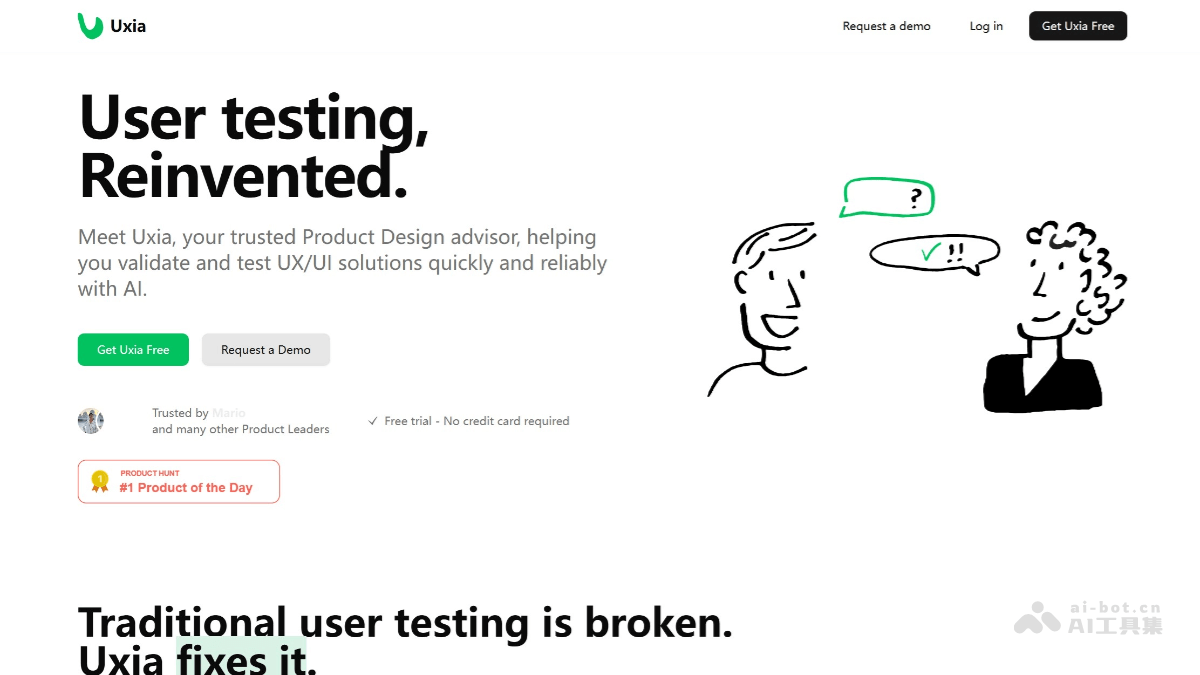 Uxia – AI用户流程测试平台，模拟真实用户行为插图