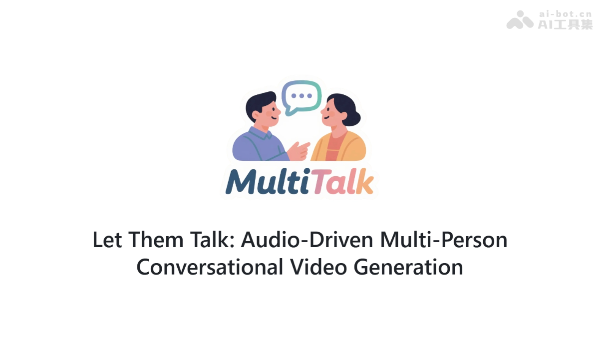 MultiTalk – 音频驱动的多人对话视频生成框架插图