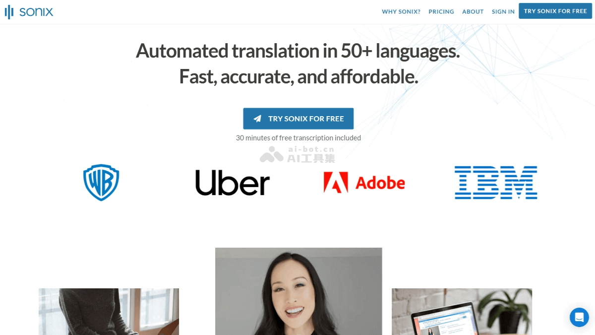SONIX – AI驱动的自动转录、翻译和字幕平台插图