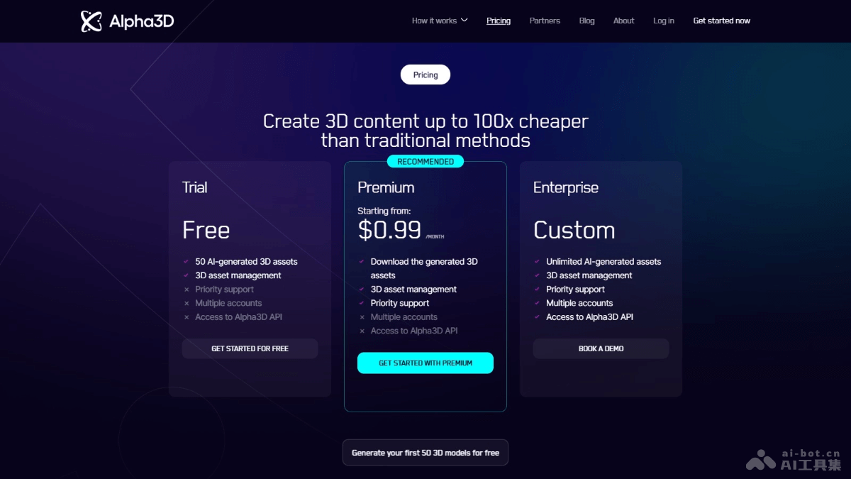 Alpha3D – AI 3D模型生成平台，2D图像或文本自动转换3D模型插图1