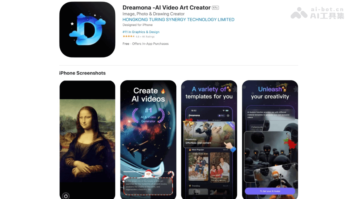 Dreamona – AI视频生成工具，文字描述或上传图片生成高质量动态视频插图