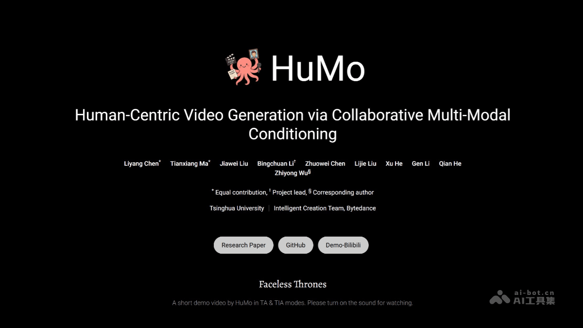 HuMo – 清华联合字节推出的多模态视频生成框架插图