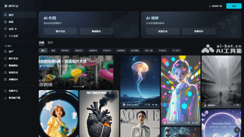 10个免费AI对口型软件和工具，图片和视频人物自动对口型插图