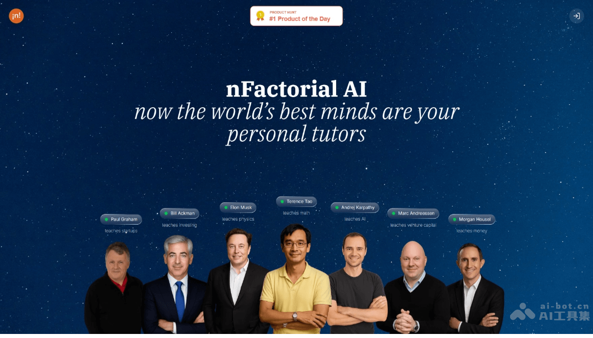 nFactorial AI – AI在线学习平台，可与特定专家虚拟视频通话插图