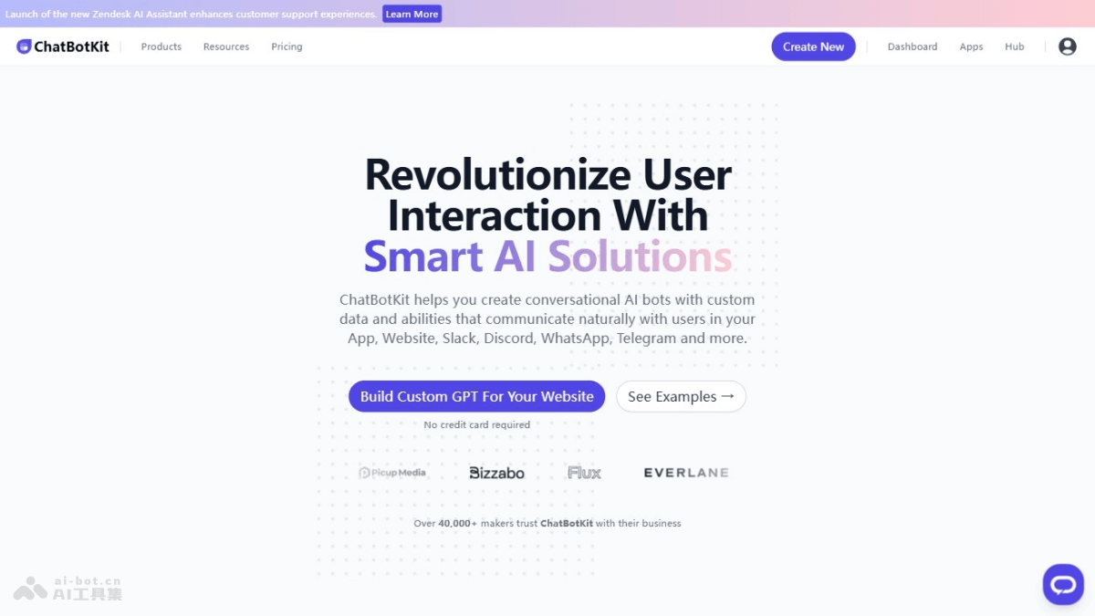 ChatBotKit – AI聊天机器人搭建平台，无缝对接搭建多样化机器人插图
