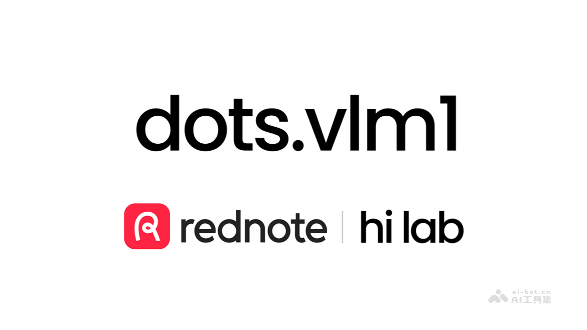 dots.vlm1 – 小红书hi lab开源的首个多模态大模型插图