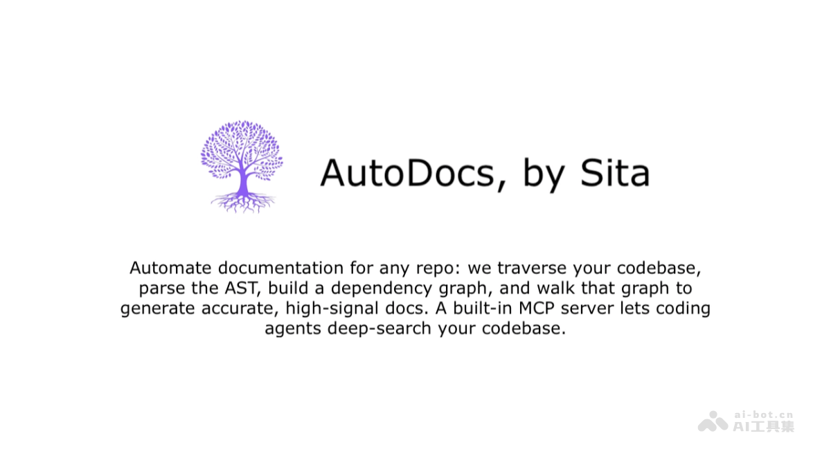 AutoDocs – 开源代码文档自动化工具，内置MCP服务器插图