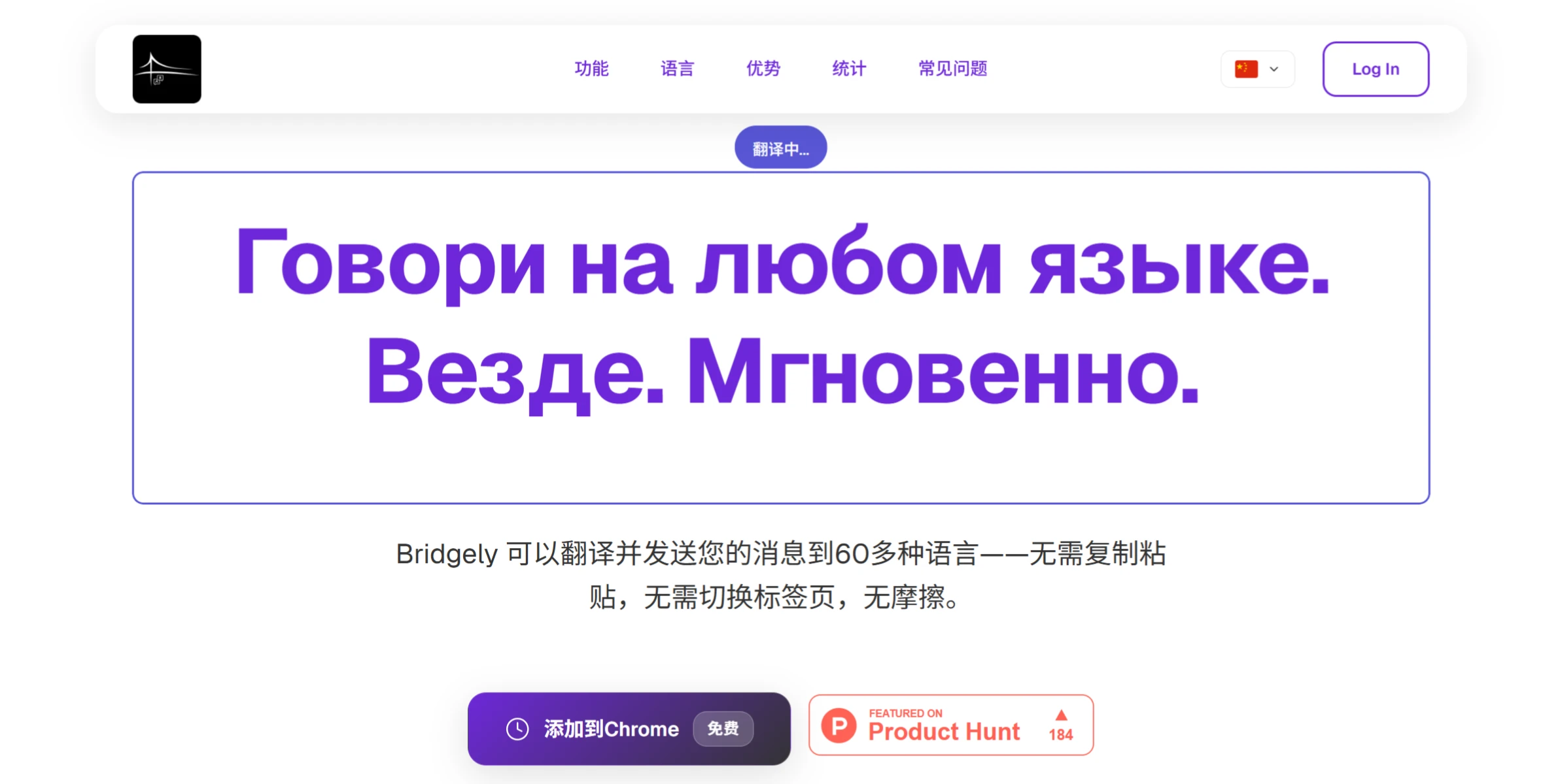 Bridgely插图