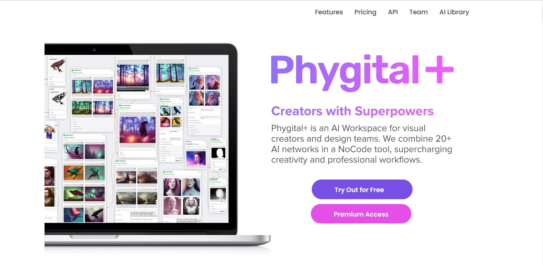 Phygital+插图