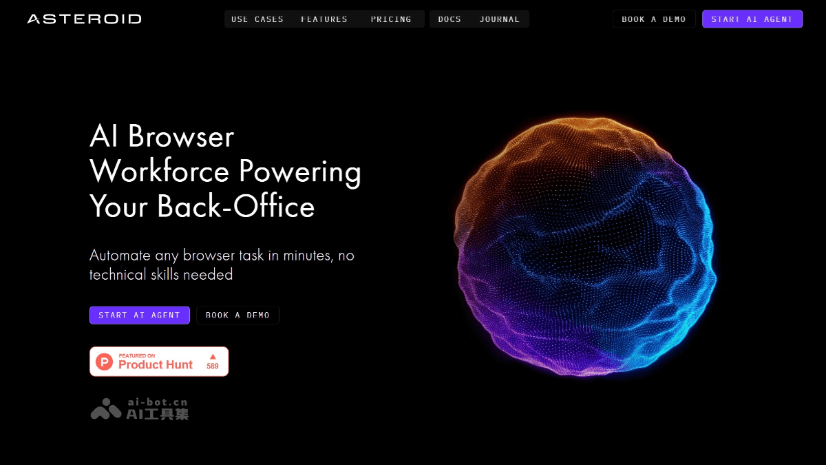 Asteroid AI – 专注企业自动化的AI浏览器Agent平台插图