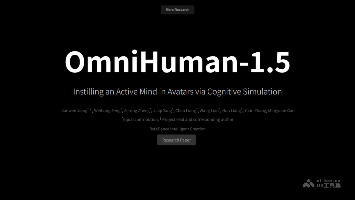 OmniHuman-1.5 – 字节推出的数字人动画生成模型插图