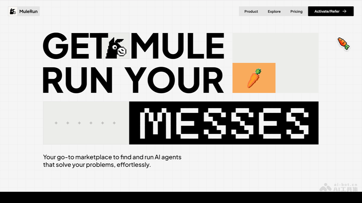 MuleRun – 全球首个AI Agent市场，提供即插即用AI工具插图