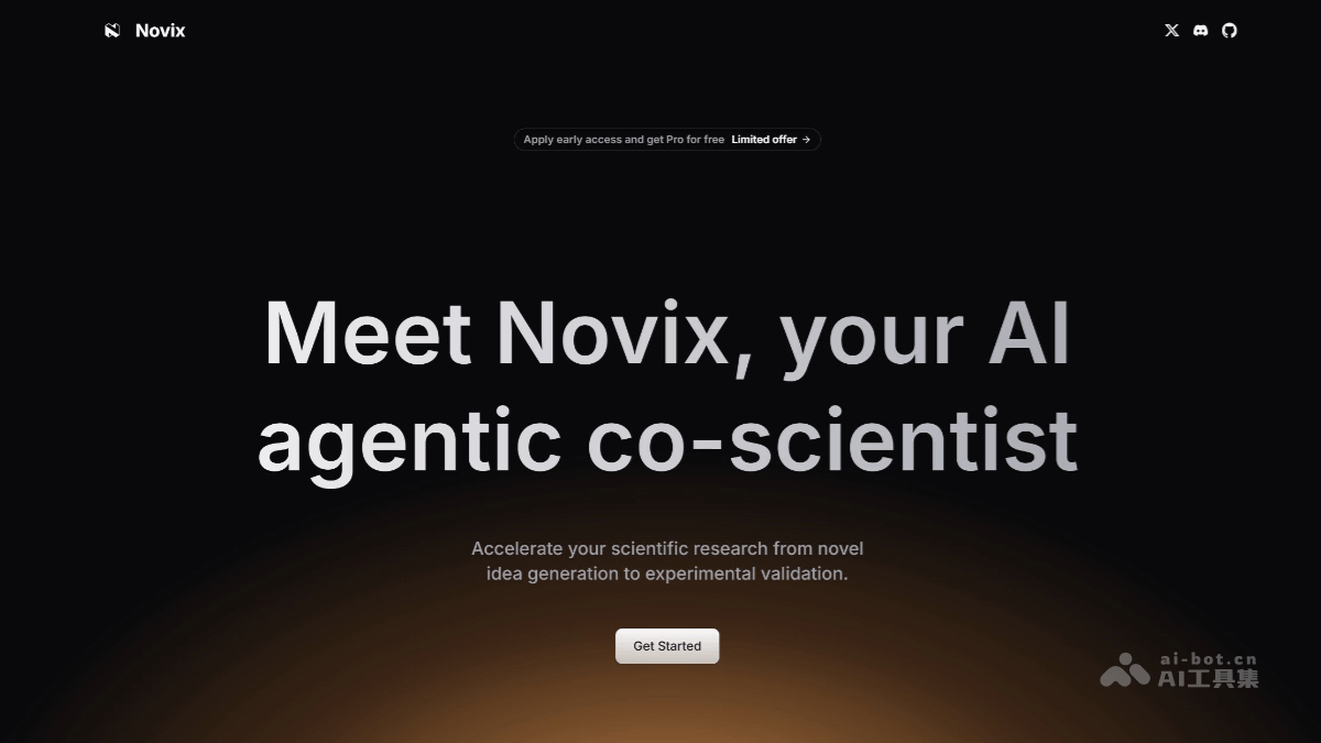Novix – AI科研平台，全流程科研Agent插图