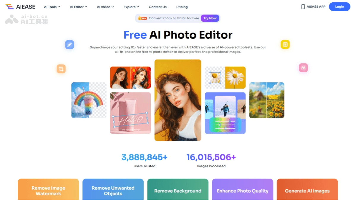 AI Ease – AI照片编辑工具，支持去水印、换背景、换发型插图