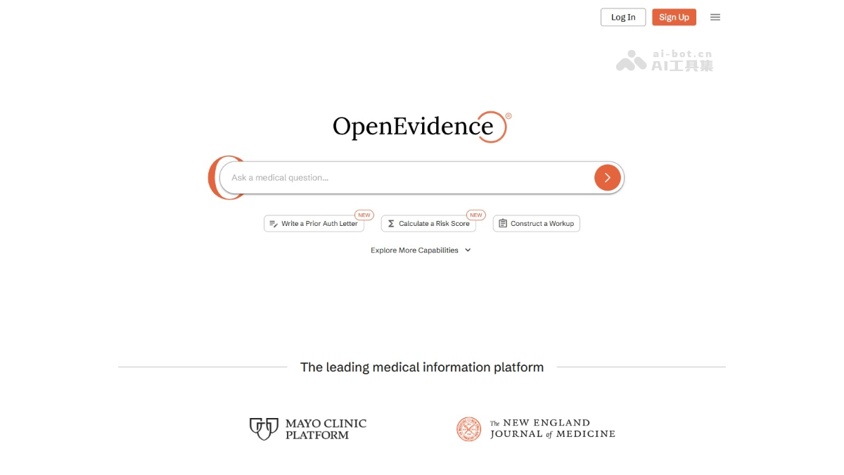 OpenEvidence – AI医学知识助手，解答临床问题、分析症状插图