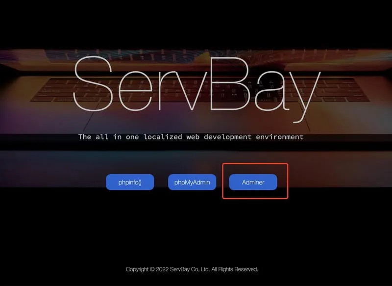 ServBay插图3