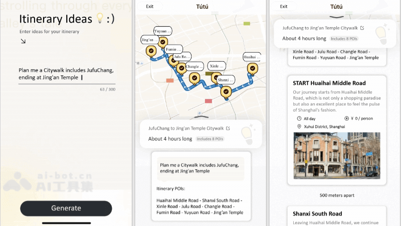 ItiNera – 港大与MIT联合推出的AI城市行程规划（OUIP）系统插图