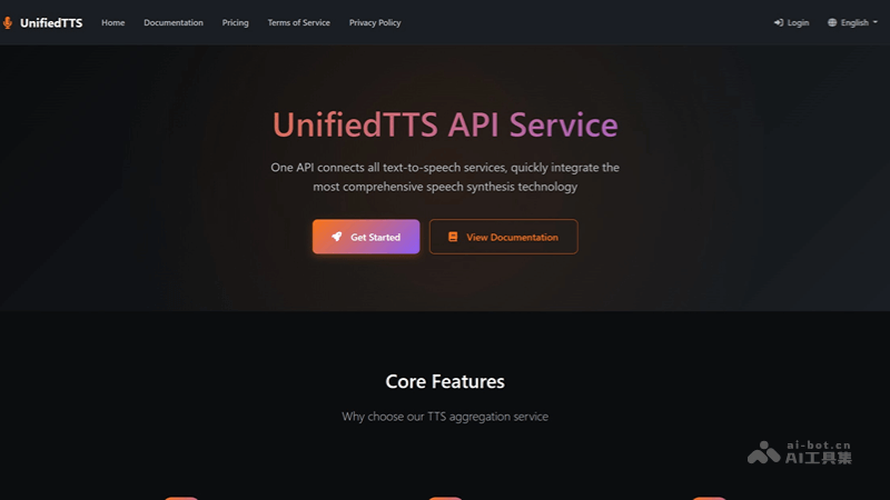 UnifiedTTS – 一站式文本转语音（TTS）API服务平台插图