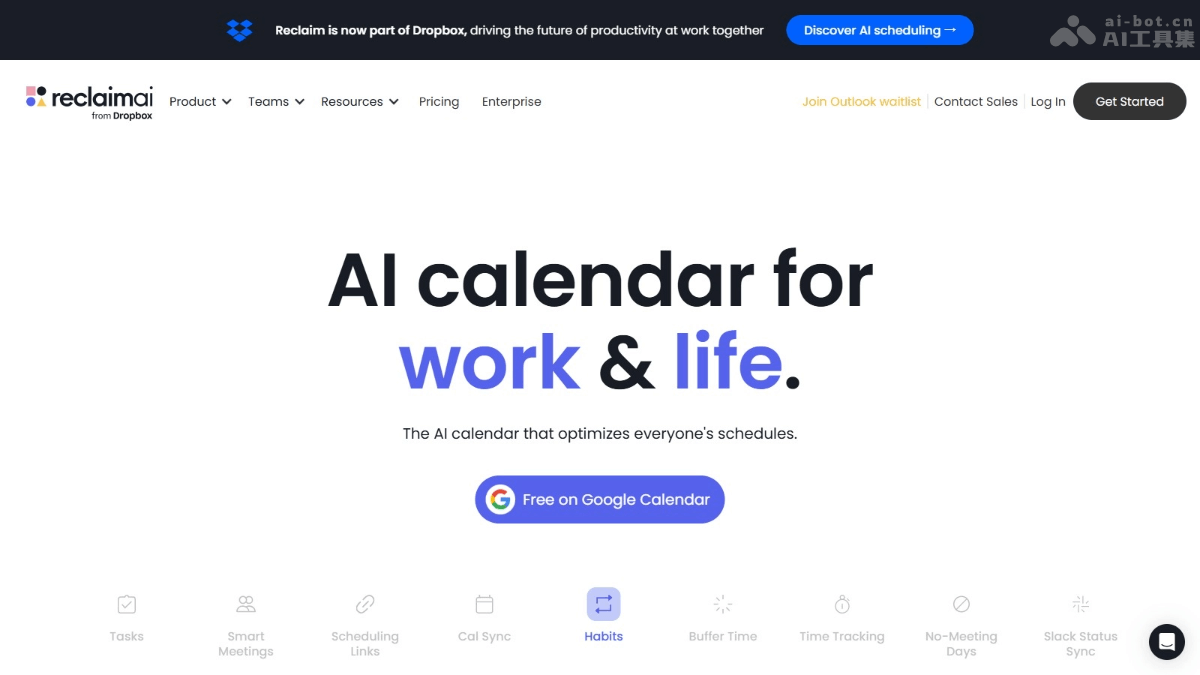 reclaimai – AI日程管理助手，自动分析日历和待办任务插图