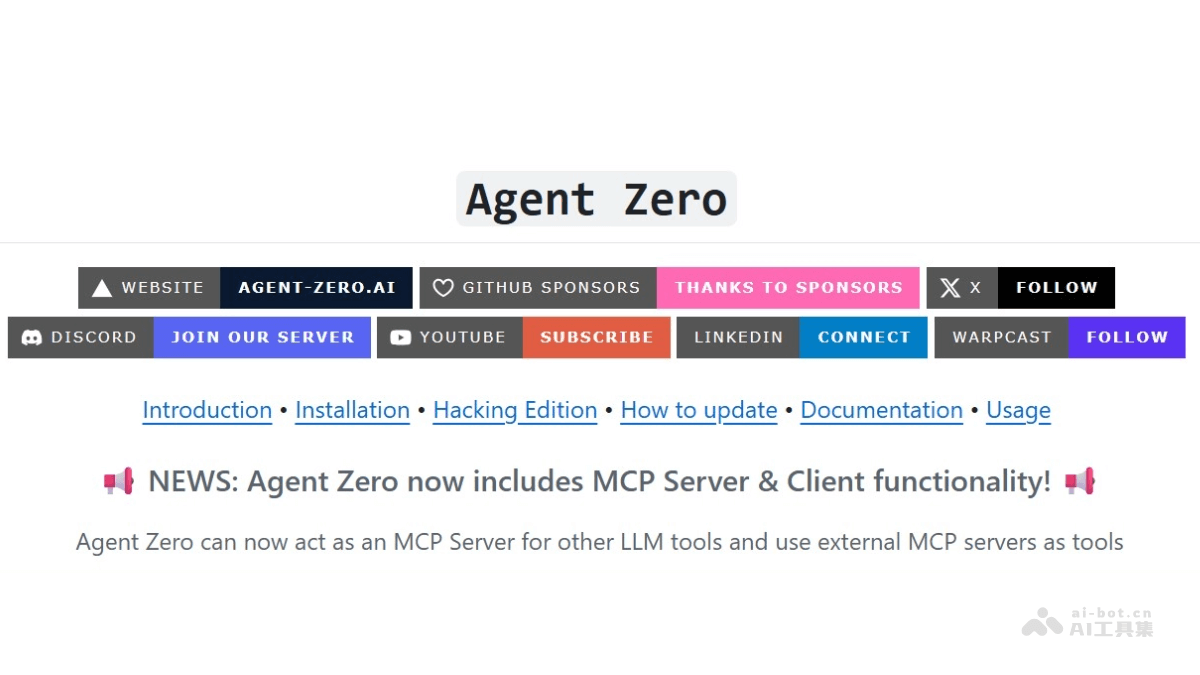 Agent Zero – 开源可扩展AI框架，通过用户指令和任务动态学习插图