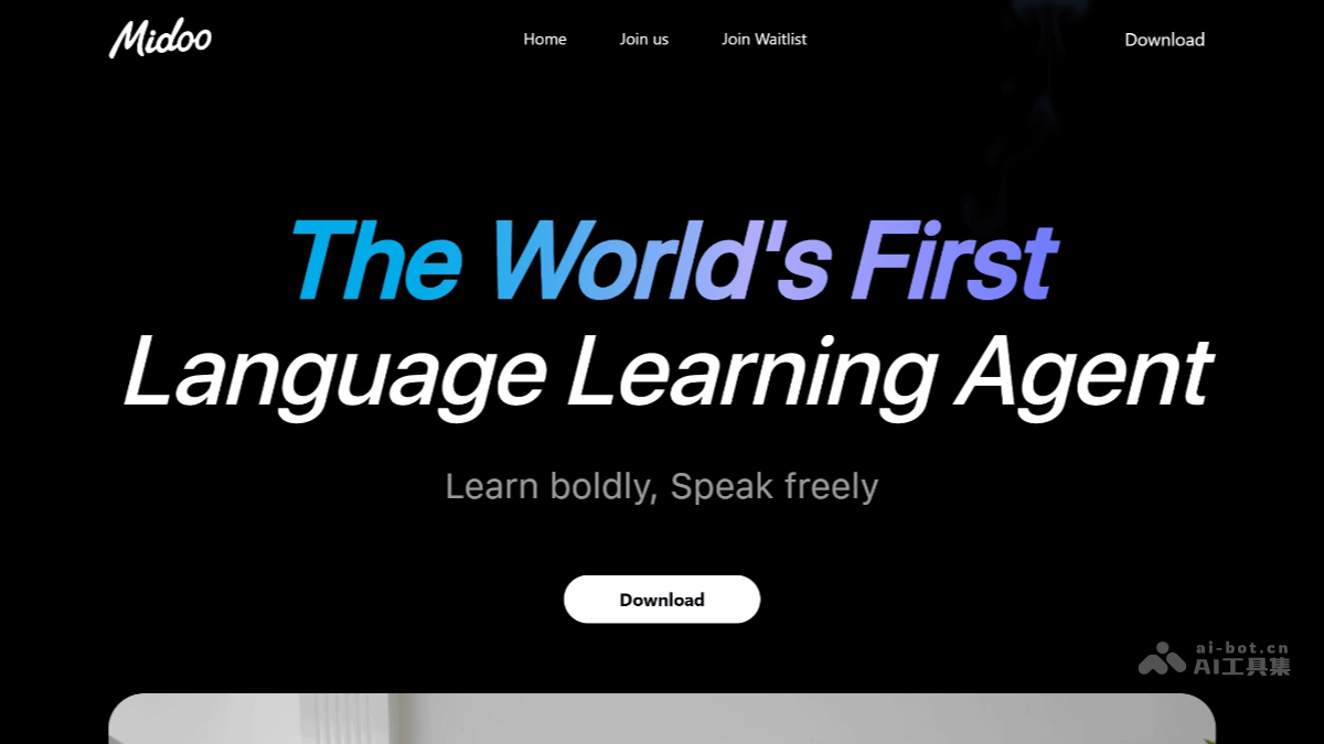 Midoo AI – AI语言学习Agent，动态生成学习路径插图