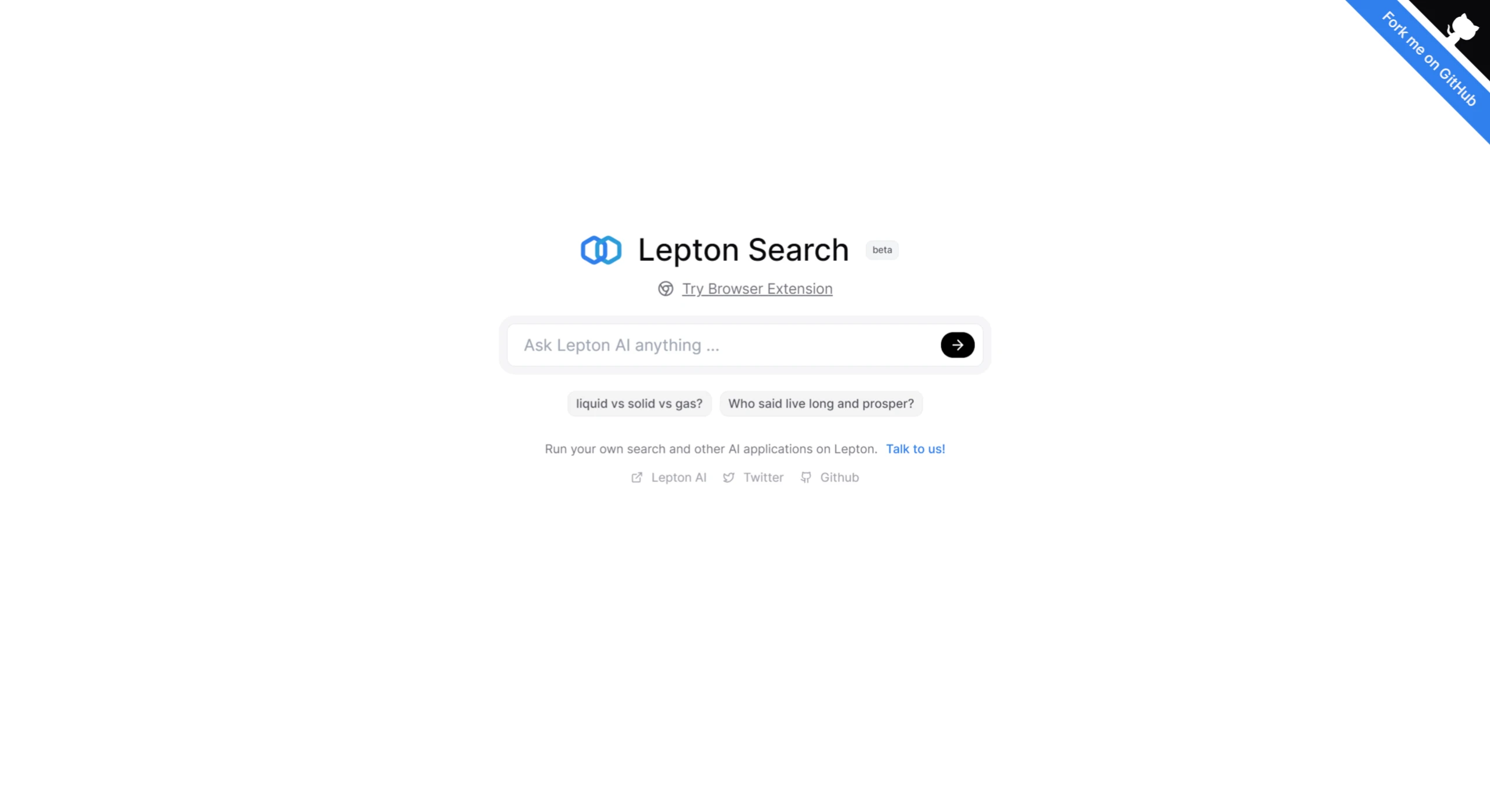 Lepton Search插图