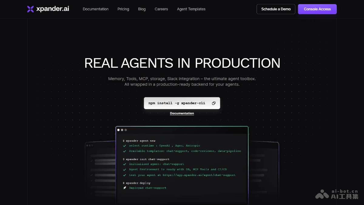 xpander.ai – 全栈AI Agent开发平台，提供一站式解决方案插图